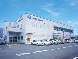 Tottori Plant